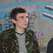 ���������� �����, ���� ������� ����, 43 ����, ������������ ��� ������