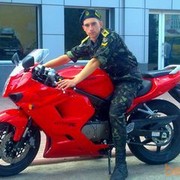 ���������� ��������, ���� ������� �����, 31 ���, ������������ ��� ����� � ���������, c�������� ���������