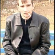 ���������� ����, ���� ������� �����, 39 ���, ������������ ��� ������