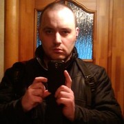 ���������� �����, ���� ������� ���������, 39 ���, ������������ ��� ����� � ���������, c�������� ���������