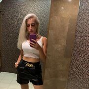 ���������� ������, ���� ������� ������, 29 ���, ������������ ��� ������, ����� � ���������