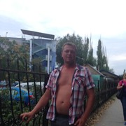 ���������� �����, ���� ������� ����, 42 ����, ������������ ��� ������, ����� � ���������, c�������� ���������