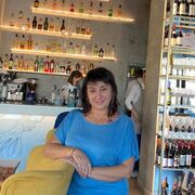  Tirat Karmel,  , 51