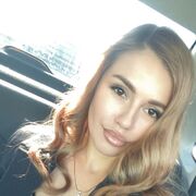  ,   Anastasia, 27 ,  