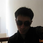 ���������� ������, ���� ������� �����, 41 ���, ������������ ��� ������