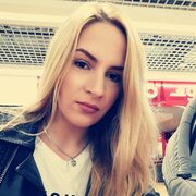 ���������� �����, ���� ������� ����, 27 ���, ������������ ��� ������, ����� � ���������