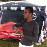 ���������� �����, ���� ������� ����, 37 ���, ������������ 