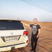 ���������� ����, ���� ������� Namiq, 30 ���, ������������ ��� ������, ����� � ���������, c�������� ���������