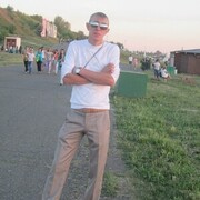 ���������� ���������� �����, ���� ������� �����, 44 ����, ������������ ��� ������, ����� � ���������, c�������� ���������