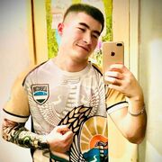 ���������� �����, ���� ����� ����, 23 ����, ������������ ��� ����� � ���������