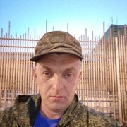 ���������� �������, ���� ������� ������, 45 ���, ������������ ��� c�������� ���������