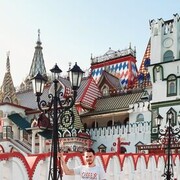 ���������� ������, ���� ������� Helmi, 28 ���, ������������ ��� ������, ����� � ���������