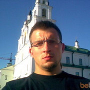  ,   Serega, 45 ,   ,   , c 