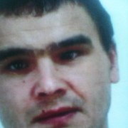 ���������� �����-���������, ���� ������� �����, 44 ����, ������������ ��� ������, ����� � ���������, c�������� ���������