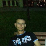 ���������� �����, ���� ������� ��������, 37 ���, ������������ ��� ������, ����� � ���������, c�������� ���������