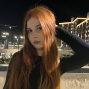 ���������� ����, �����