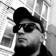 ���������� ������, ���� ������� ������, 37 ���, ������������ ��� ������, ����� � ���������, c�������� ���������