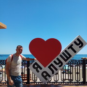  ,   Sanjos, 40 ,   