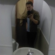 ���������� ������, ���� ������� Whatsapp, 39 ���, ������������ ��� ����� � ���������, c�������� ���������, ���������