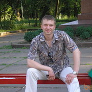  ,   Denparusnik, 43 ,   ,   , c , 