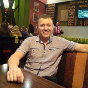 ���������� �������, ���� ������� �����, 45 ���, ������������ ��� ������, ����� � ���������, c�������� ���������