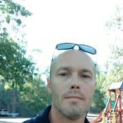 ���������� ���������, ���� ������� �����, 42 ����, ������������ ��� ������, ����� � ���������, c�������� ���������