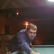 ���������� ����, ���� ������� �������, 37 ���, ������������ ��� ������, ����� � ���������, c�������� ���������