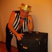 ���������� ������, ���� ������� ����, 68 ���, ������������ ��� ����� � ���������, c�������� ���������