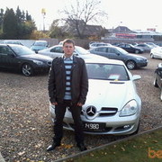 ���������� �����, ���� ������� Maxim, 33 ����, ������������ ��� ������, ����� � ���������, c�������� ���������