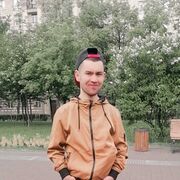 ���������� �����-���������, ���� ����� ��������, 25 ���, ������������ ��� ������, ����� � ���������