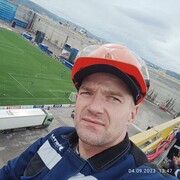 ���������� �����������, ���� ������� �����, 41 ���, ������������ 