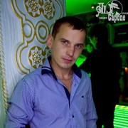 ���������� ������, ���� ������� �������, 42 ����, ������������ ��� ������, ����� � ���������, c�������� ���������