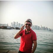  ,   Adem, 33 ,   ,   
