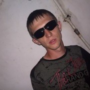 ���������� �������, ���� ������� �����, 39 ���, ������������ ��� ������, ����� � ���������, c�������� ���������