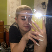  Aldford,   , 23 ,     , c 