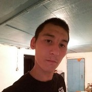  ,   , 29 ,   ,   , c 