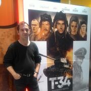 ���������� ���������, ���� ������� �����, 44 ����, ������������ ��� ������, ����� � ���������