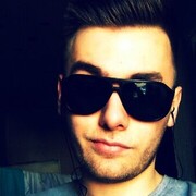 ���������� �������, ���� ������� Ramis, 33 ����, ������������ ��� ����� � ���������, c�������� ���������