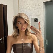  -,   , 29 ,   ,   