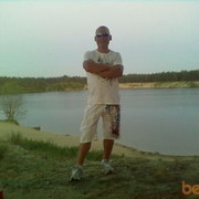 ���������� �������, ���� ������� ������, 45 ���, ������������ ��� ����� � ���������, c�������� ���������, ���������