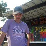 ���������� ������, ���� ������� Art, 45 ���, ������������ ��� ������, ����� � ���������, c�������� ���������