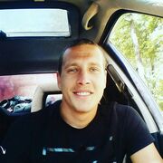 ���������� �����, ���� ������� �����, 35 ���, ������������ ��� ������, ����� � ���������, ���������