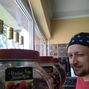 ���������� �����������, ���� ������� ������, 48 ���, ������������ ��� ������, ����� � ���������, c�������� ���������