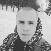  ,   Walter, 29 ,   ,   , c 