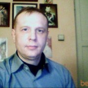  ,   , 53 ,   