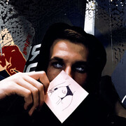 ���������� ����������, ���� ����� ������, 25 ���, ������������ ��� ������, ����� � ���������, c�������� ���������