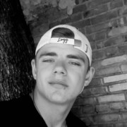 ���������� ������ ���, ���� ������� �����, 27 ���, ������������ 