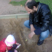 ���������� �����-���������, ���� ������� �������, 44 ����, ������������ ��� ������, ����� � ���������, c�������� ���������