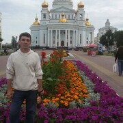  ,   , 53 ,   ,   , c , 