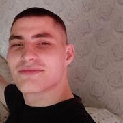 ���������� ����-���������, ���� ������� ����, 100 ���, ������������ 